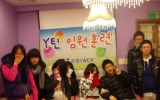 2010년 Y-틴 임원…